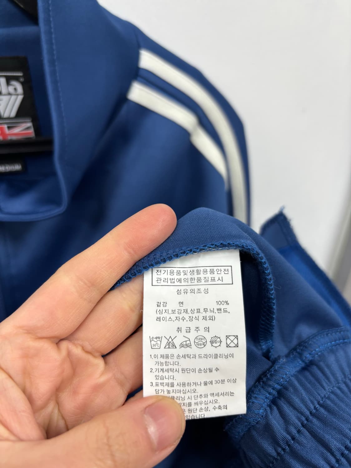 골라gola  트랙탑 상품이미지6