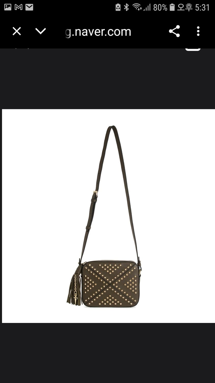 제사레 파치오티 엠돈나 미니스터트 크로스사레바디 10009312 외 2종 상품이미지2