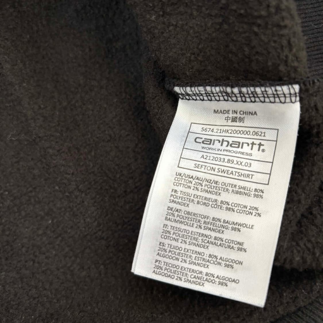 칼하트 wip 백로고 블랙 스웻 셔츠 맨투맨(XXL) 상품이미지8