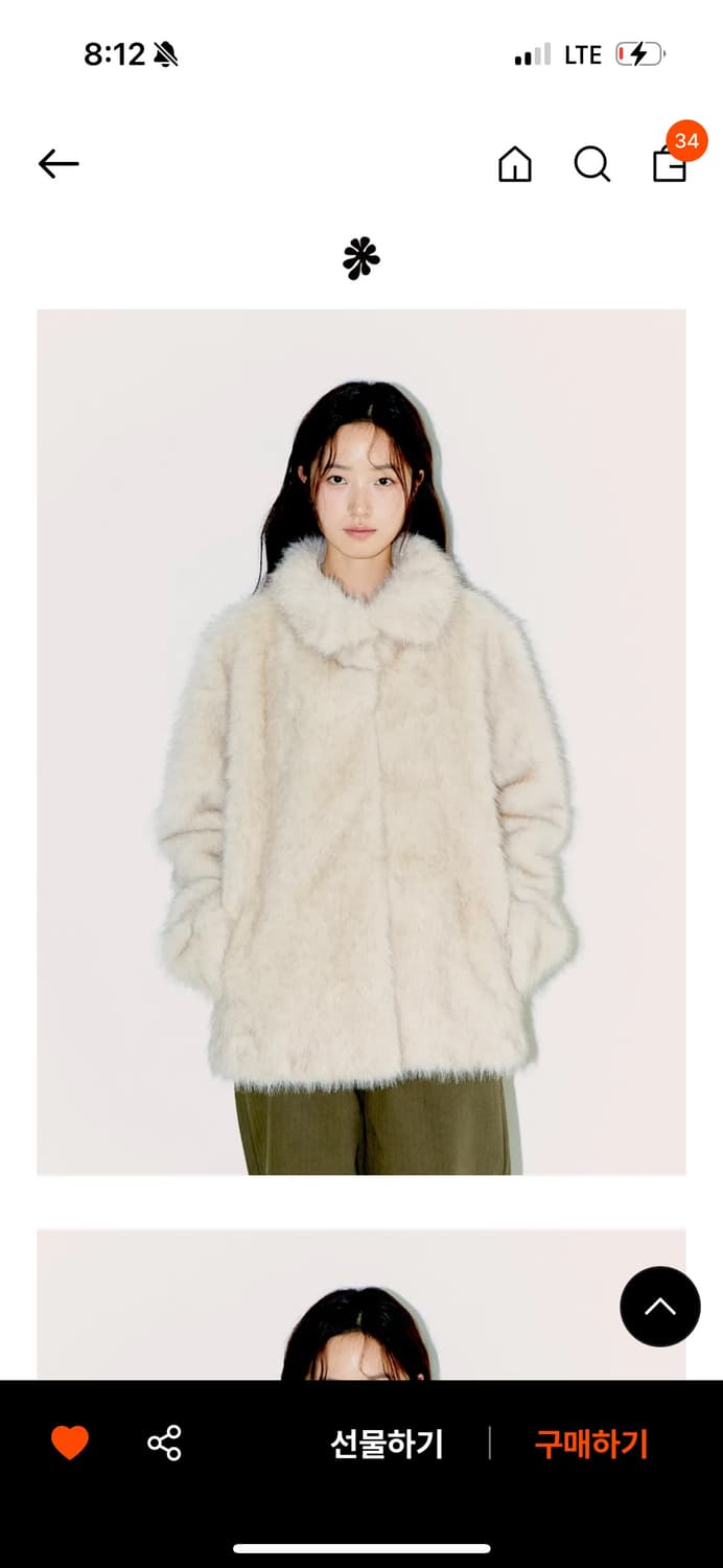 오피쉬 퍼자켓 베이지 상품이미지1