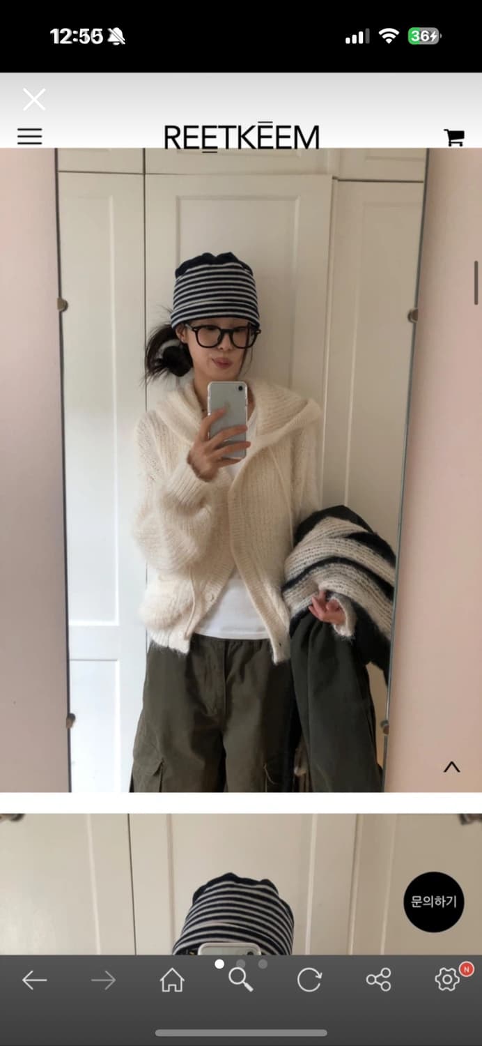 릿킴 스노우 후드 가디건 (크림) 상품이미지1