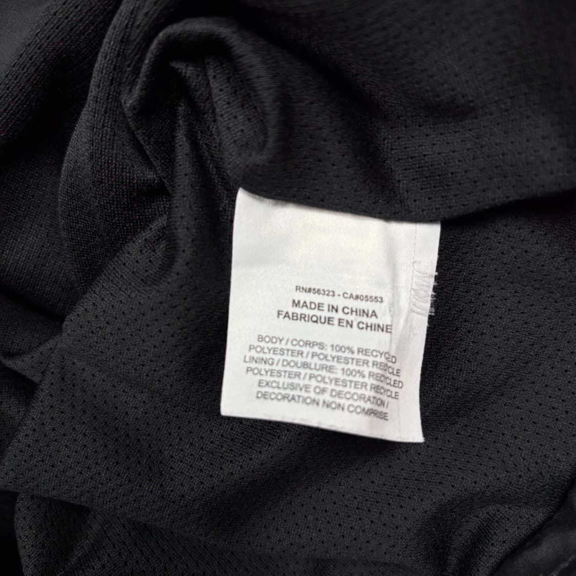 나이키X아트모스 해외판 바람막이 상품이미지5