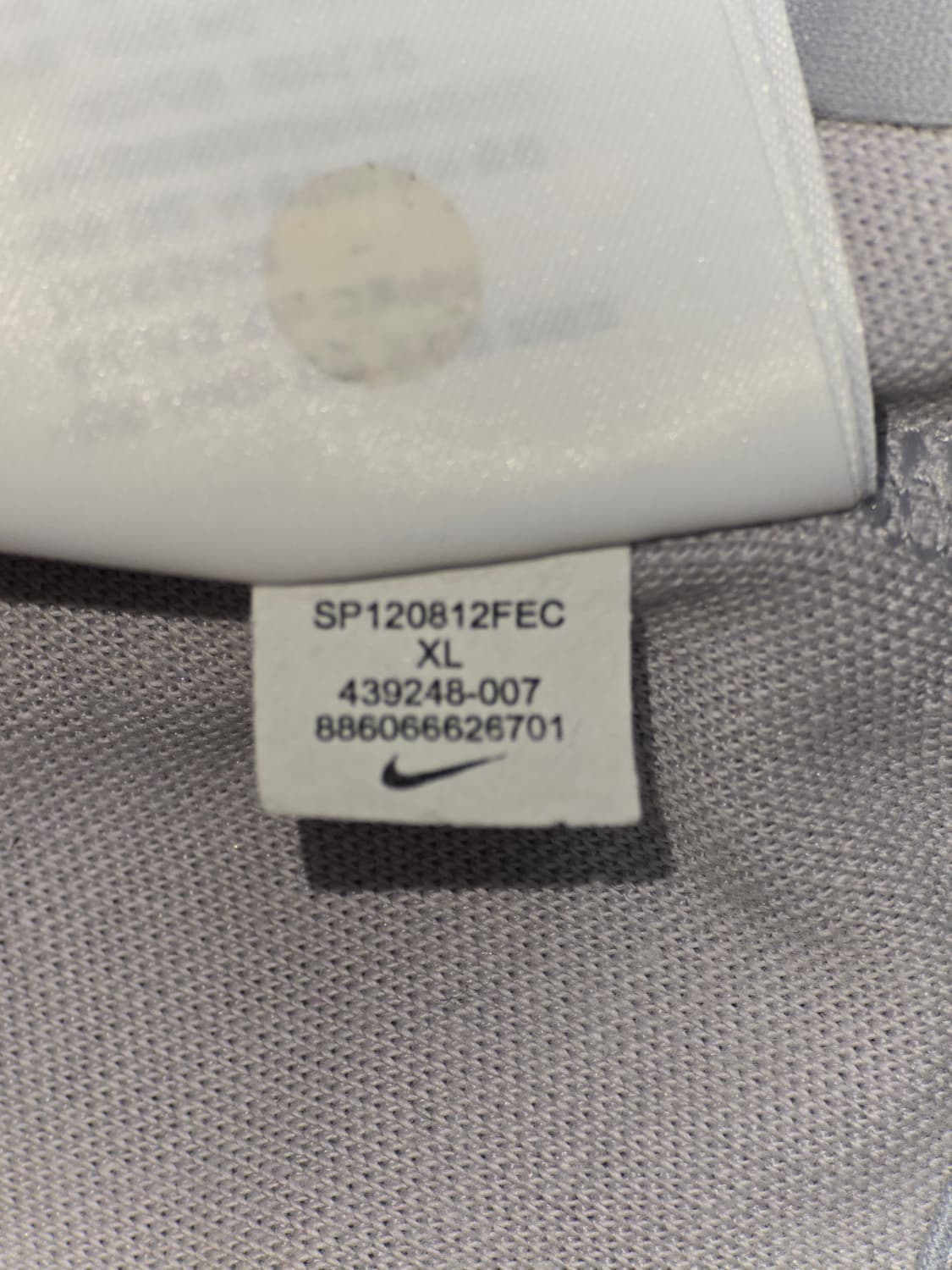 나이키 아스날 125주년 트랙탑 상품이미지6