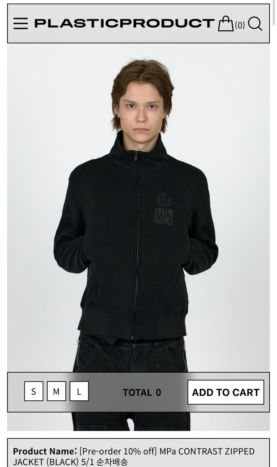 MPa CONTRAST ZIPPED JACKET S size  상품이미지1