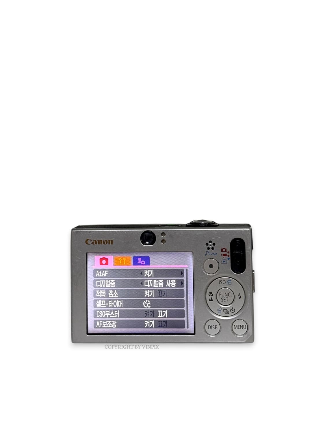 캐논 익서스 70(ixus 70) 디지털 카메라 디카 상품이미지8
