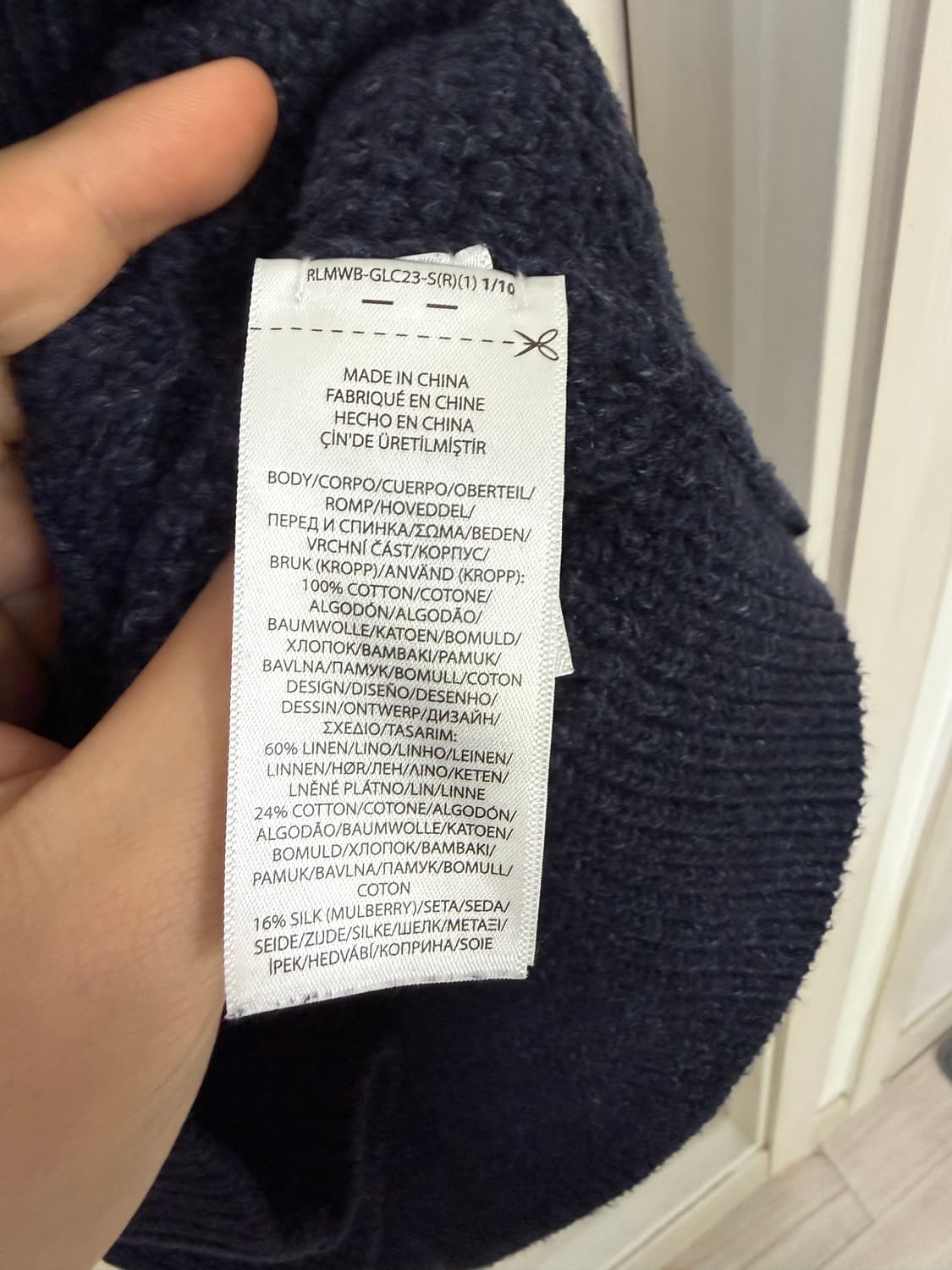 폴로 랄프로렌 성조기 니트 XL 상품이미지3