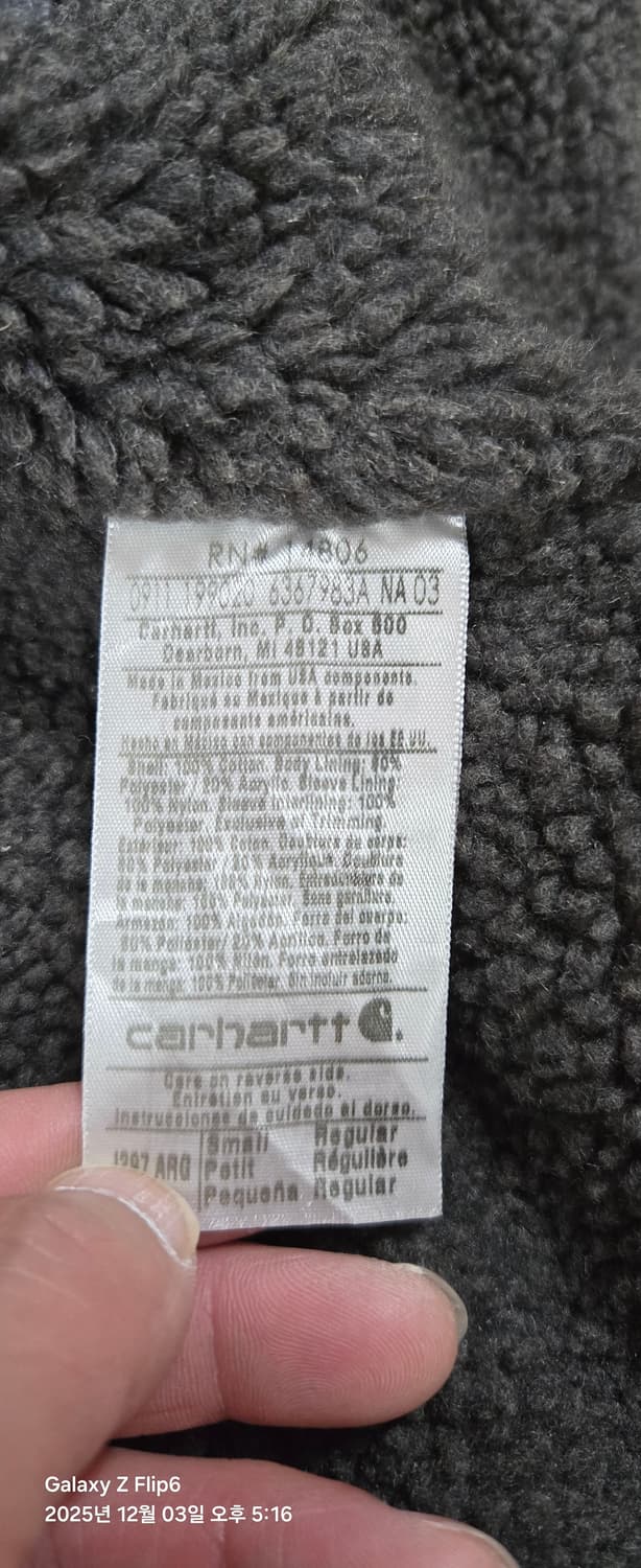 칼하트 j297 S사이즈 상품이미지8