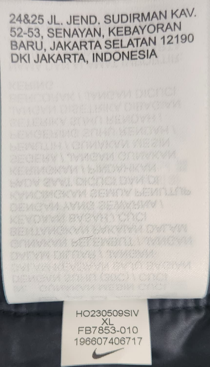 나이키 솔로 스우시 경량 패딩 푸퍼 바람막이 후드 자켓 XL 상품이미지9