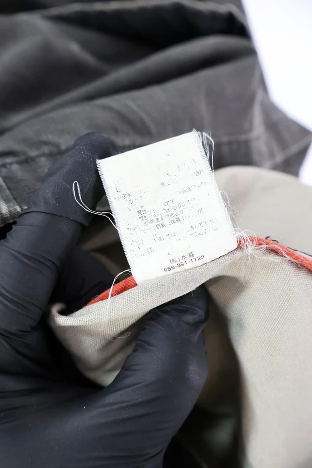 SPIV Japan Vintage High-neck Jacket 상품이미지6