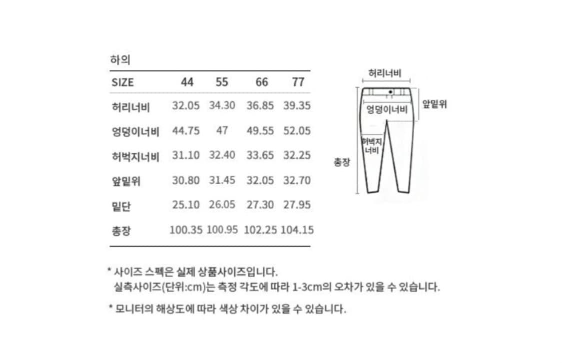 시스티나 셋업 크롭 자켓 원턱 팬츠 세트 차콜 상품이미지7