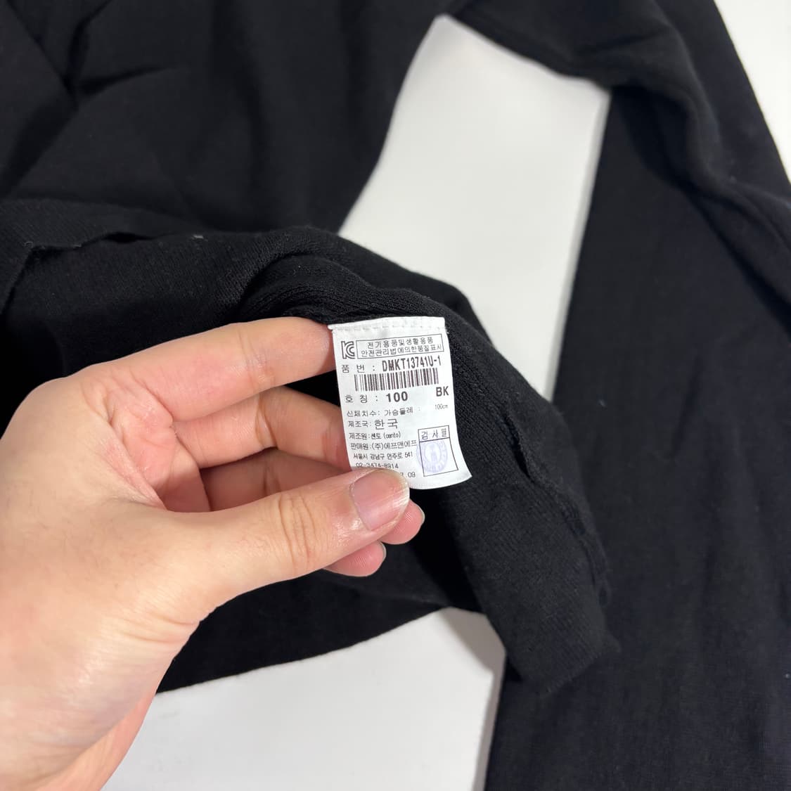 100 디스커버리 블랙 반집업 얇은니트 상품이미지5