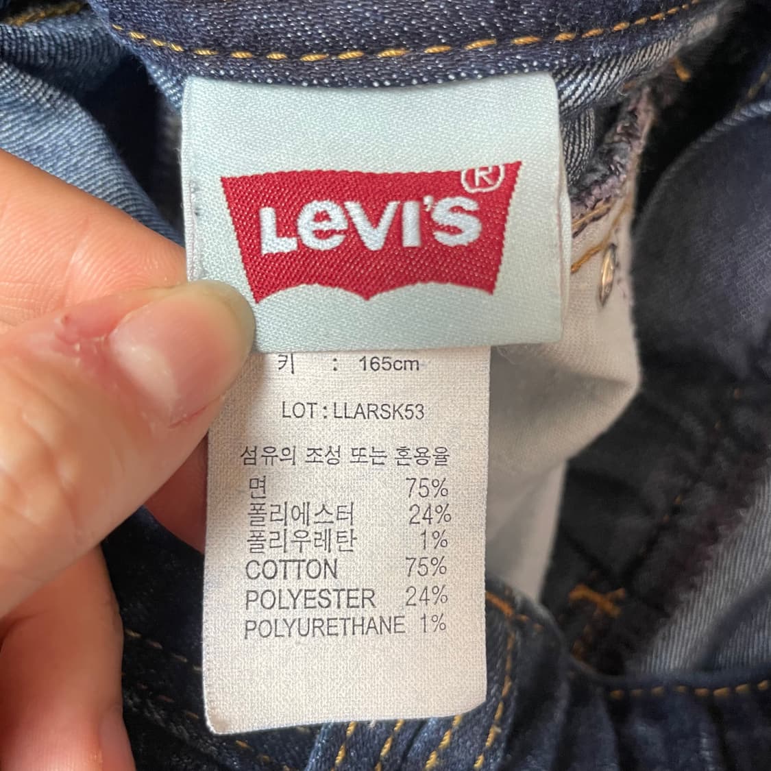 (30) 리바이스 레드탭 인디고 데님 미니스커트 상품이미지5