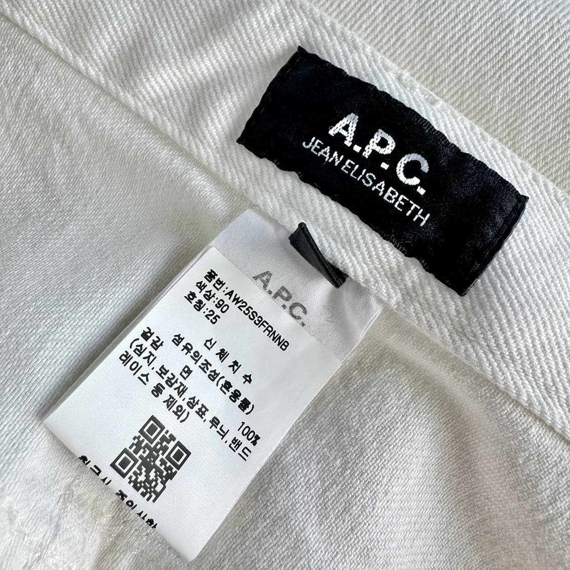 아페쎄 25 엘리자베스 화이트 데님 진 상품이미지4