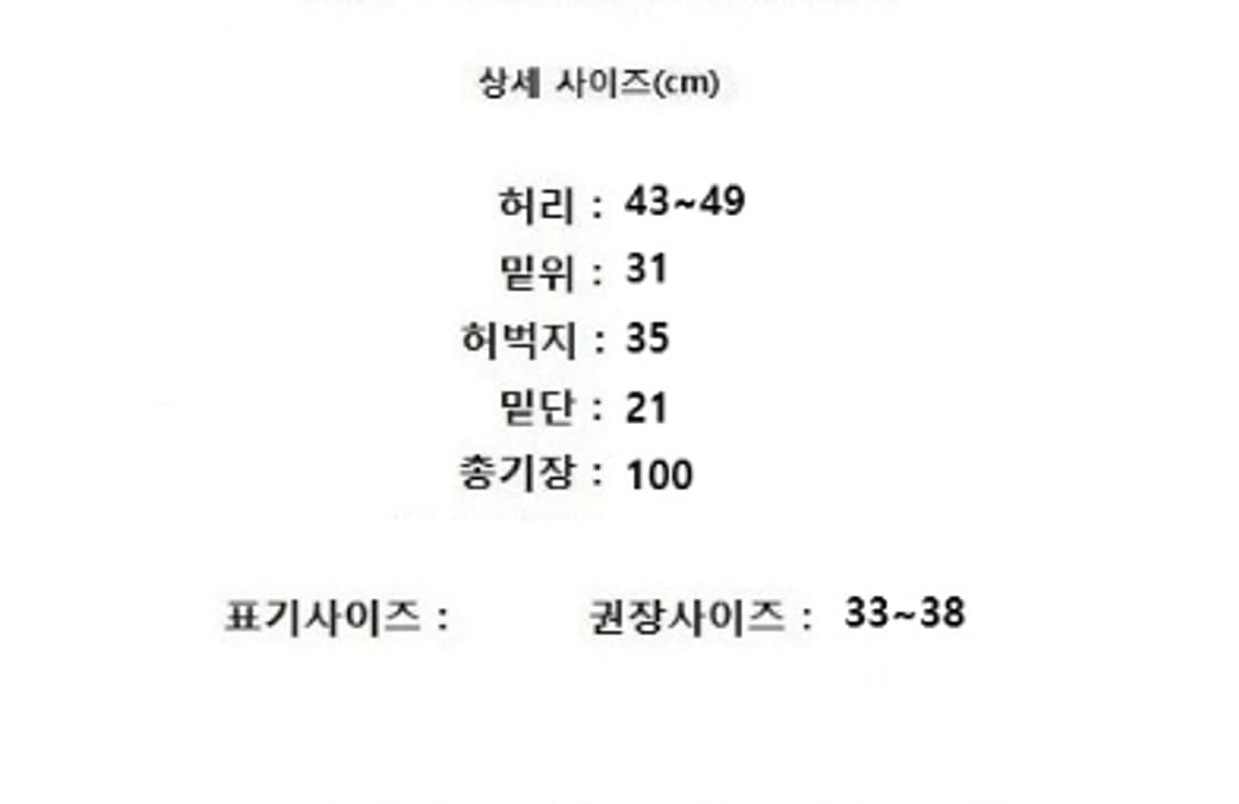 SHIFT.G 시프트지 상품이미지9