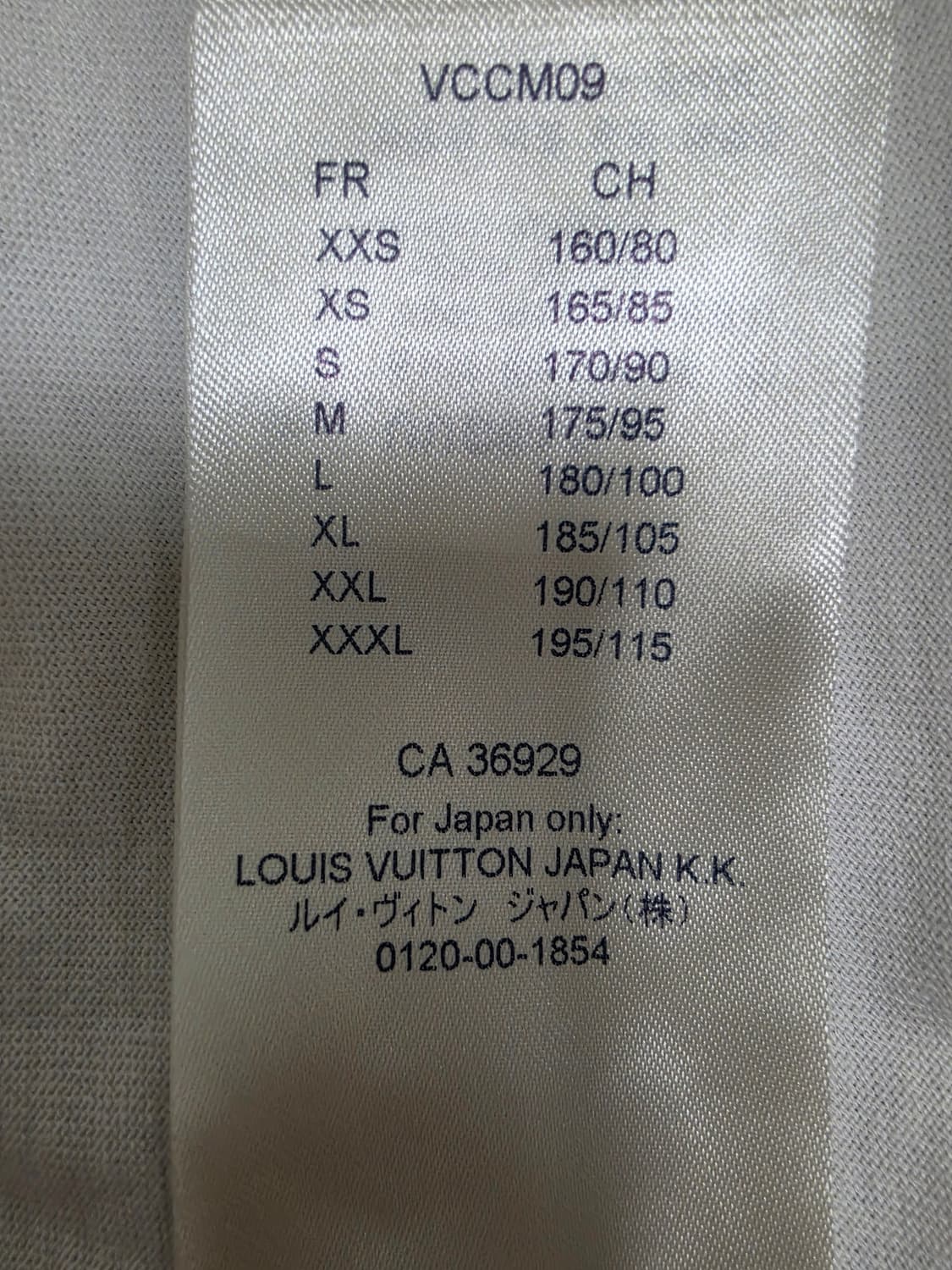 루이비통 모노그램 프린트 반팔 티셔츠 XL 100-105사이즈 상품이미지5