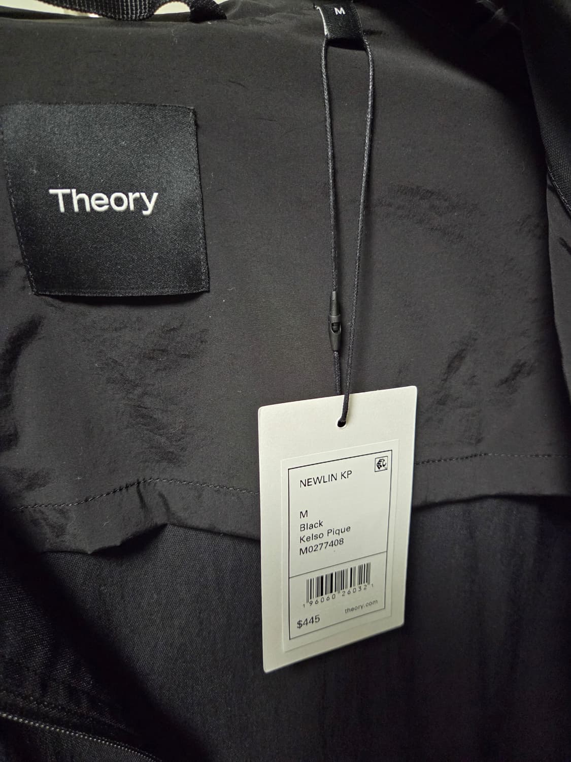 띠어리 Theory 나일론 후드 자켓 상품이미지8