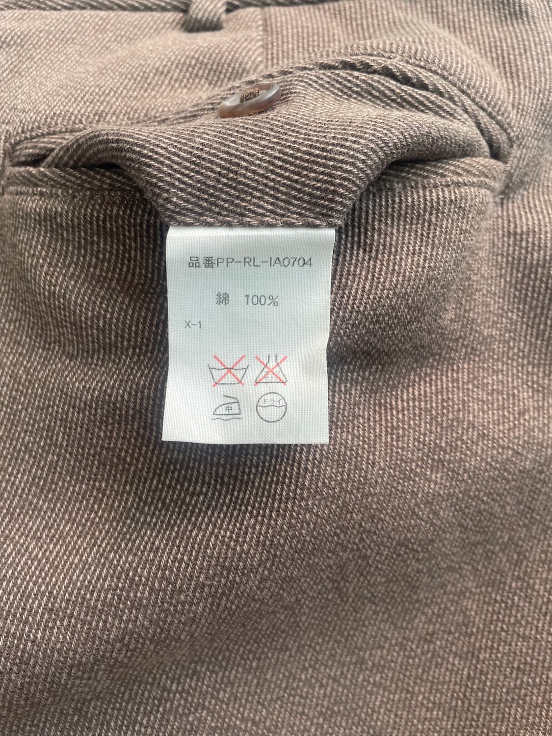 [35] 폴로 랄프로렌 핀턱 와이드 울 슬렉스 팬츠 상품이미지9