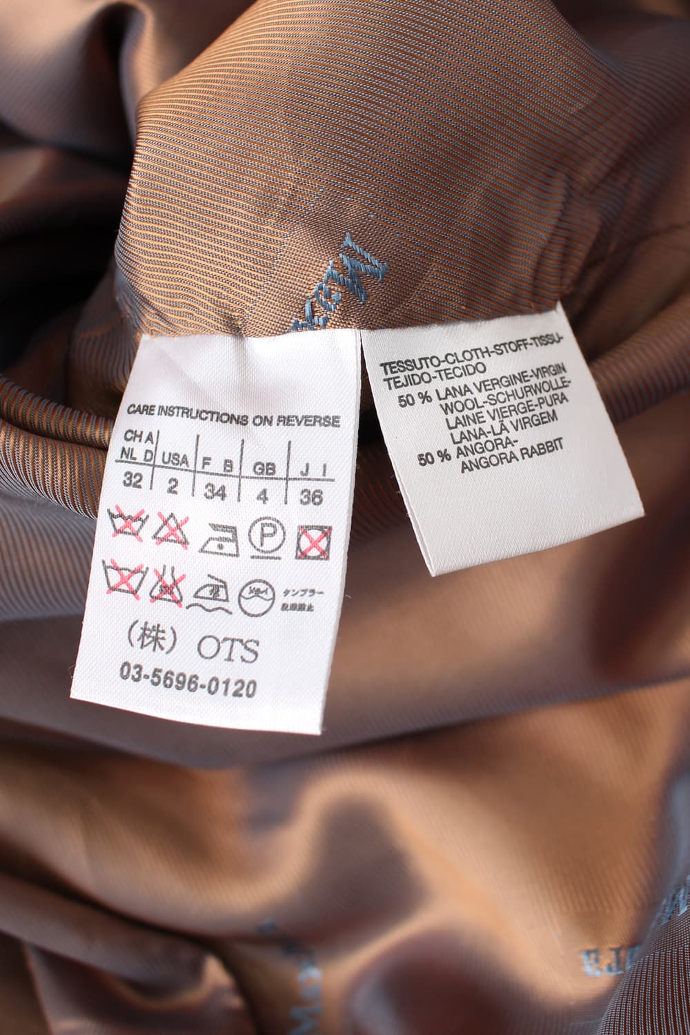 MaxMara belted coat 상품이미지8