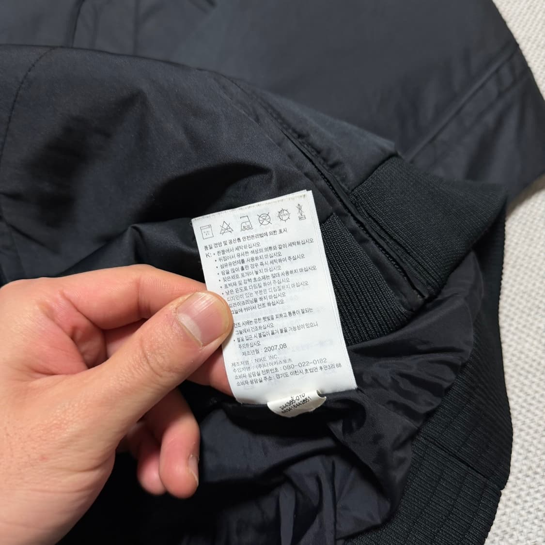나이키 티엠포 바람막이 자켓 상품이미지7
