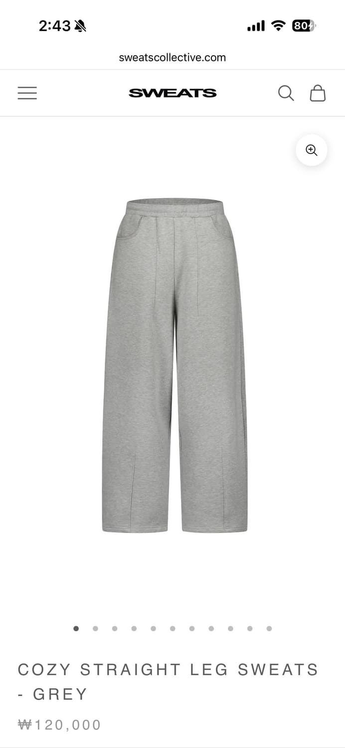 SWEATS 팬츠 상품이미지1