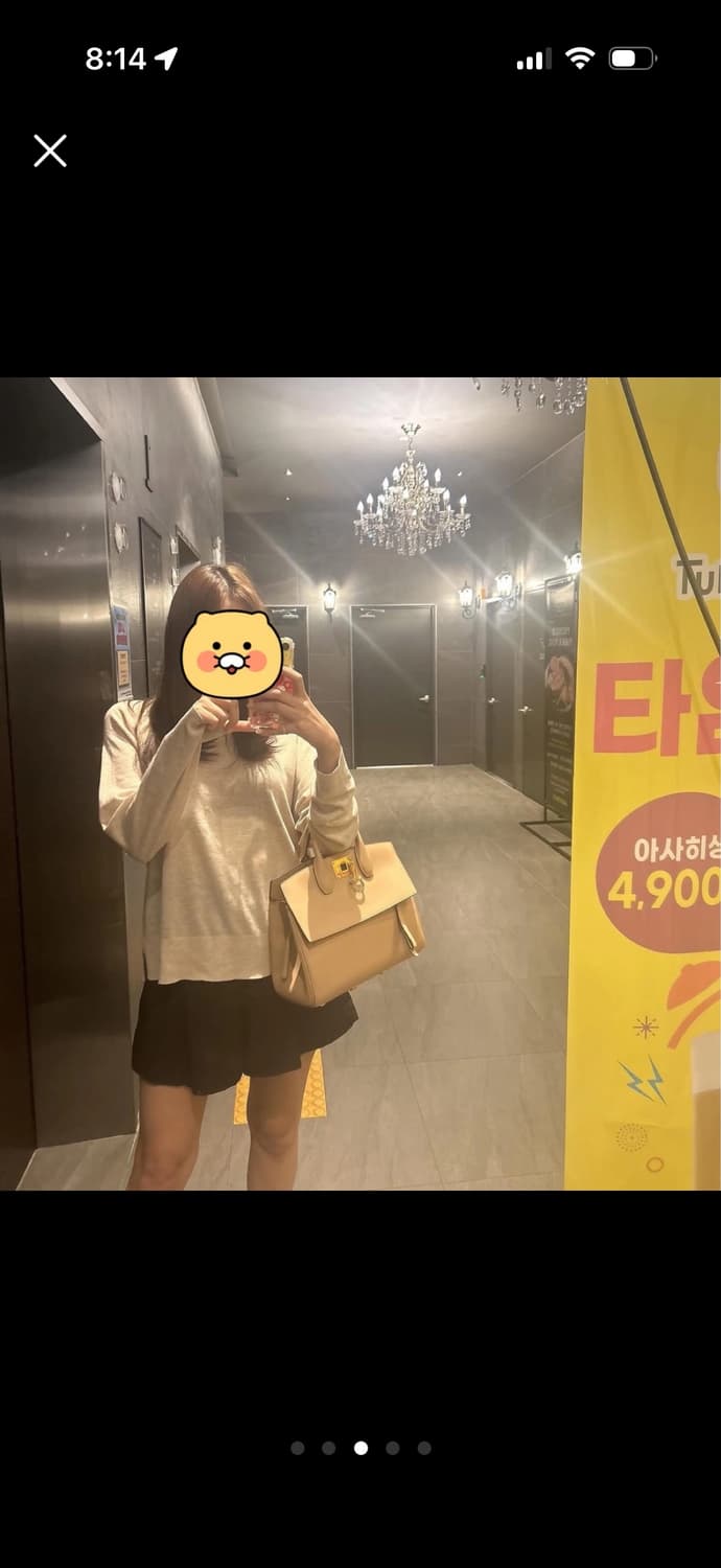 페라가모 스튜디오백 상품이미지2