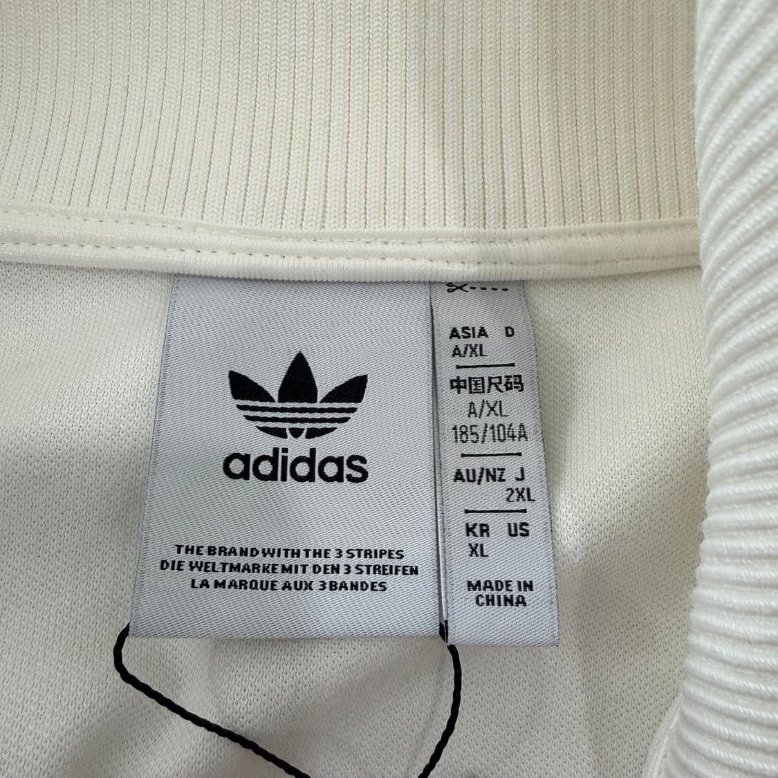 167. 아디다스 독일 국가대표 트랙탑 화이트 져지 상품이미지2