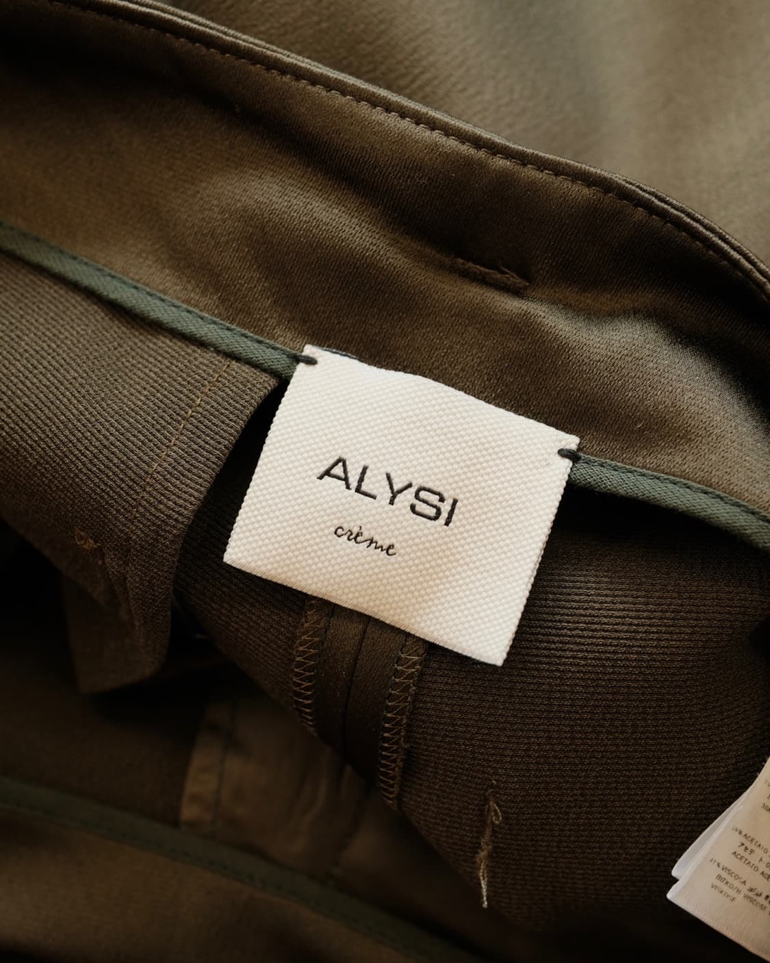 알리지 파이핑 투 턱 와이드 팬츠  ALYSI 상품이미지7