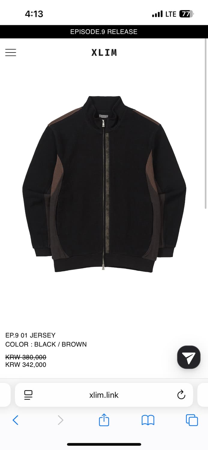 Ep.9 01 져지 브라운 블랙 상품이미지2