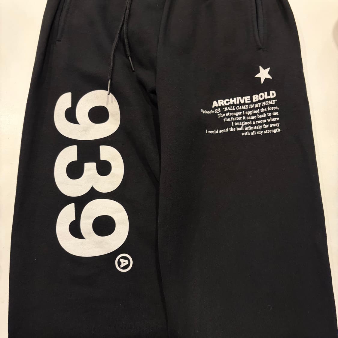 [M] 939 아카이브 볼드 블랙 트레이닝 바지 팬츠 C679 상품이미지5