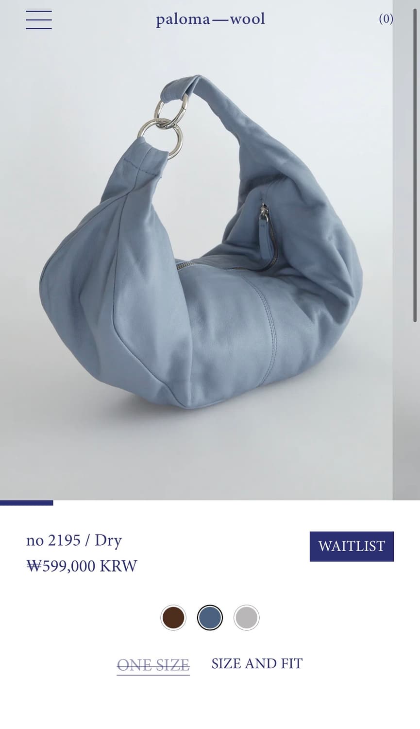 팔로마울 DRY 드라이백 그레이쉬 블루/ 새상품 상품이미지7