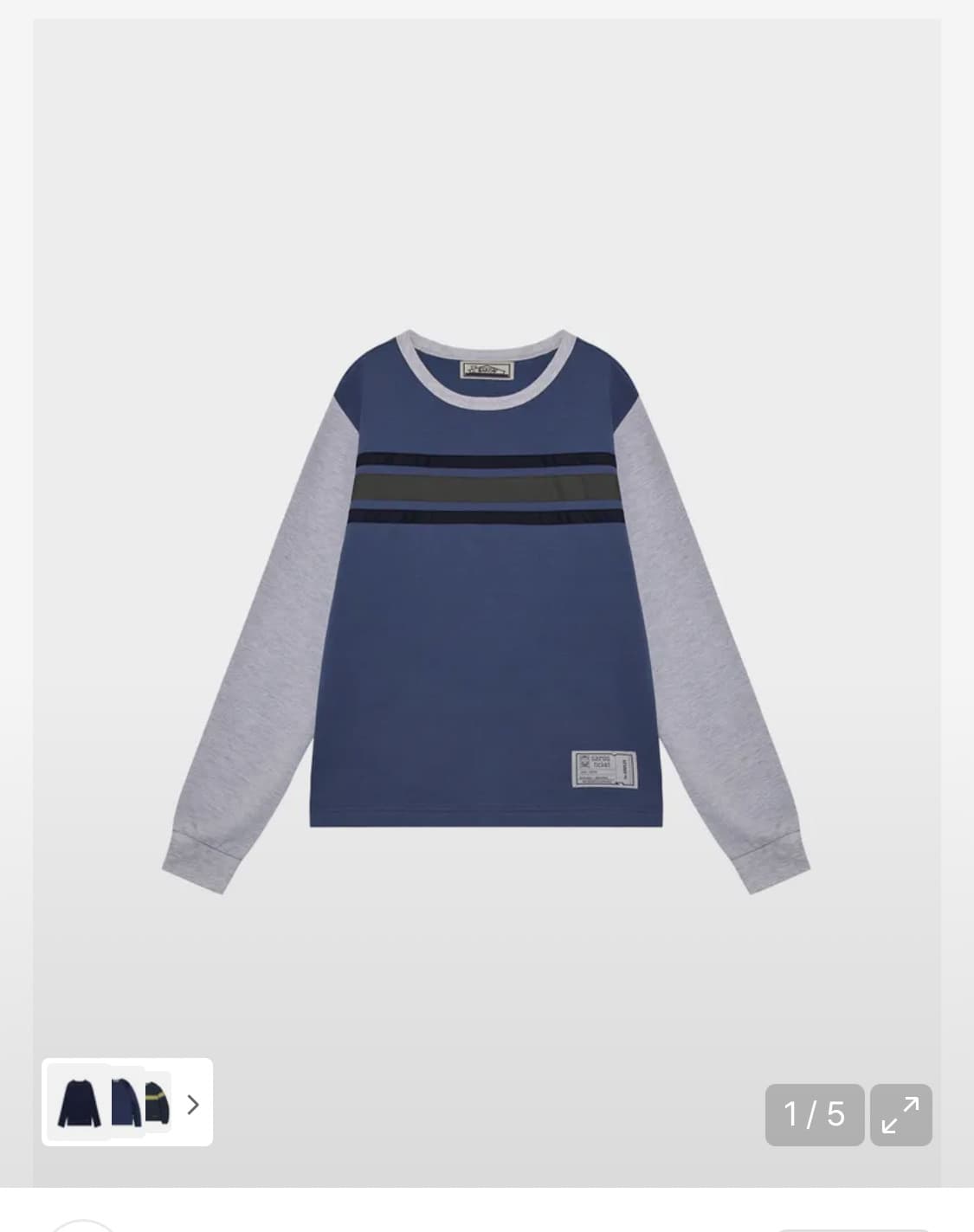 사로스 긴팔티 상품이미지1