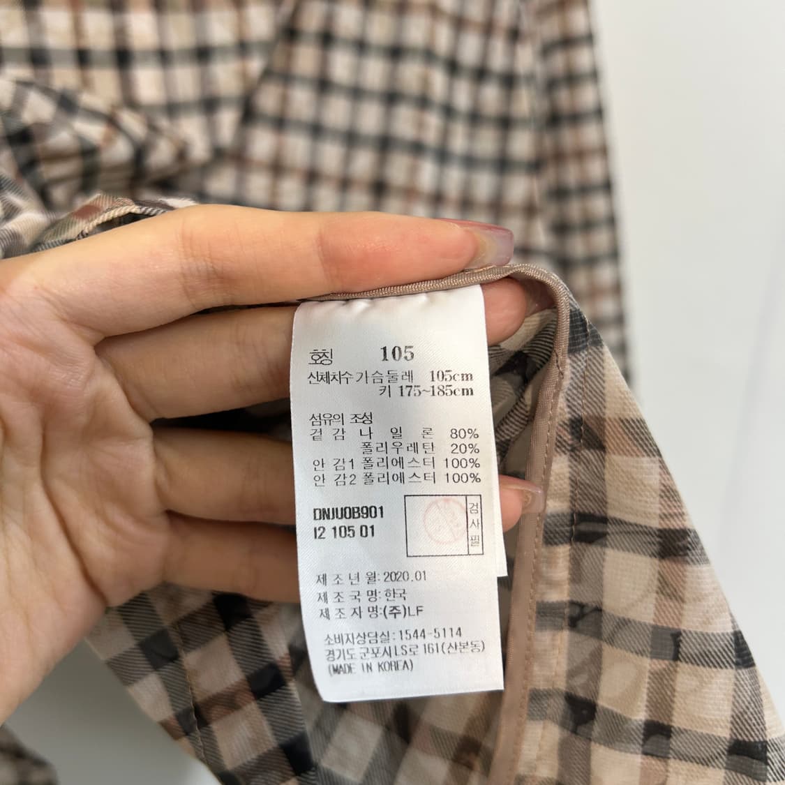 닥스 2020 여성 바람막이 105 상품이미지4