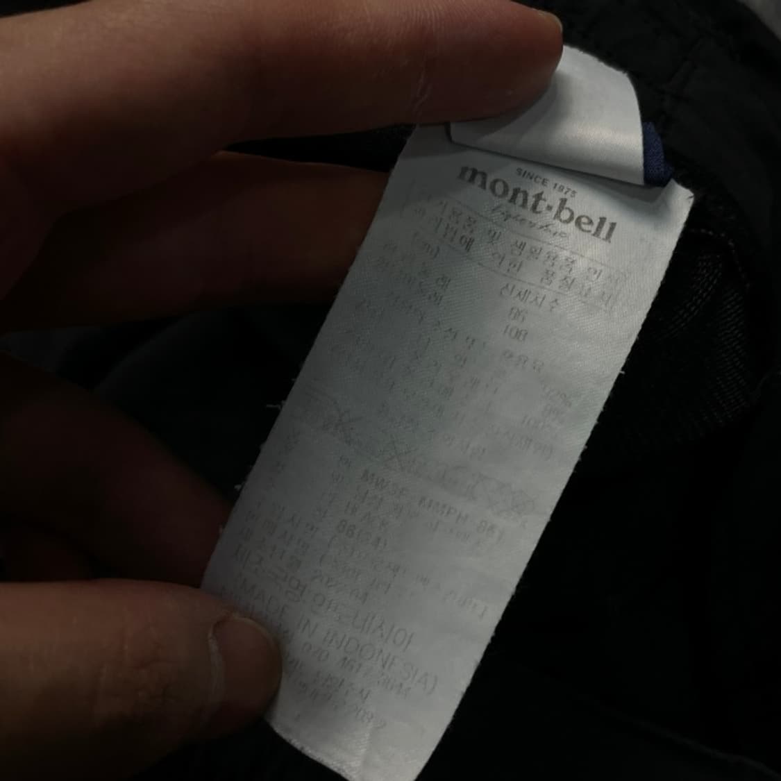 105 몽벨 반바지  상품이미지4