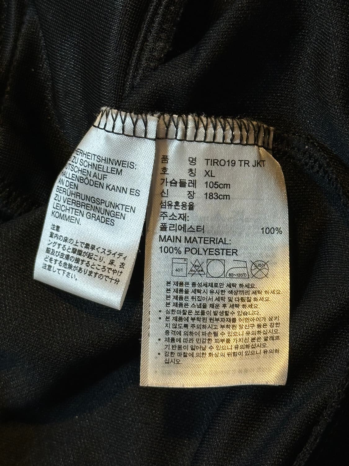 아디다스 ADIDAS 삼각로고 트랙탑 져지 블랙 상품이미지6