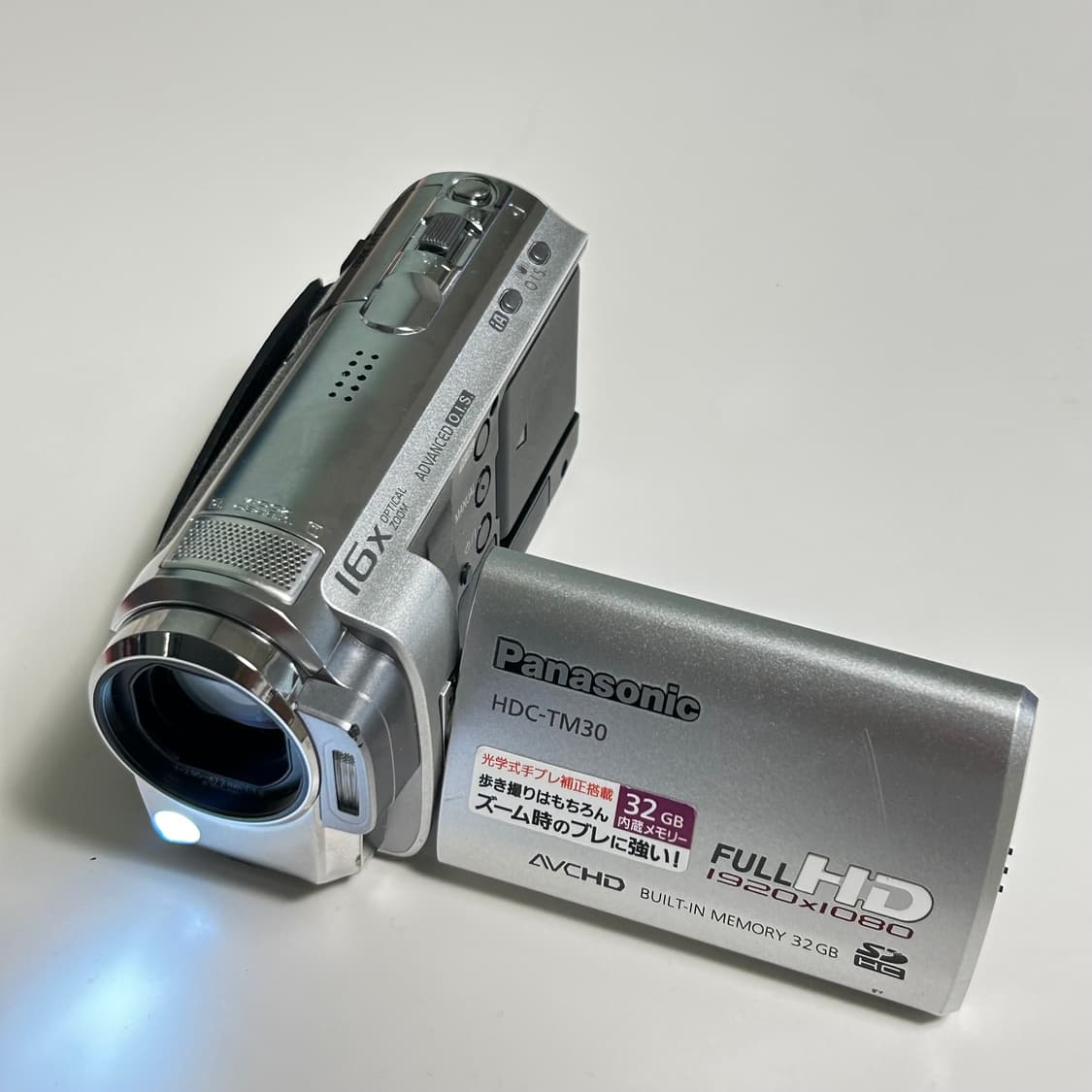풀박) 파나소닉 HDC-TM30 실버 빈티지 캠코더 상품이미지1