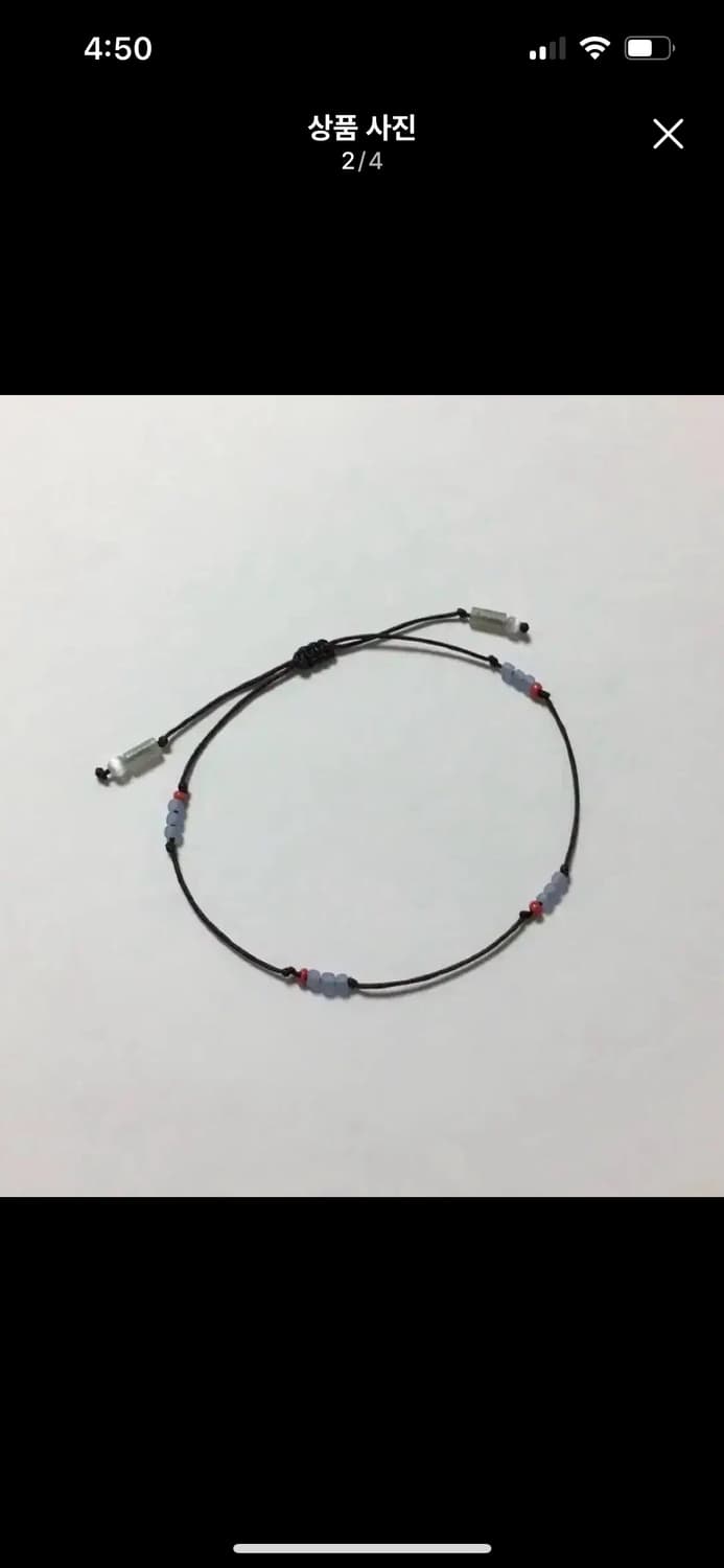 주문제작 원석 팔찌 상품이미지6