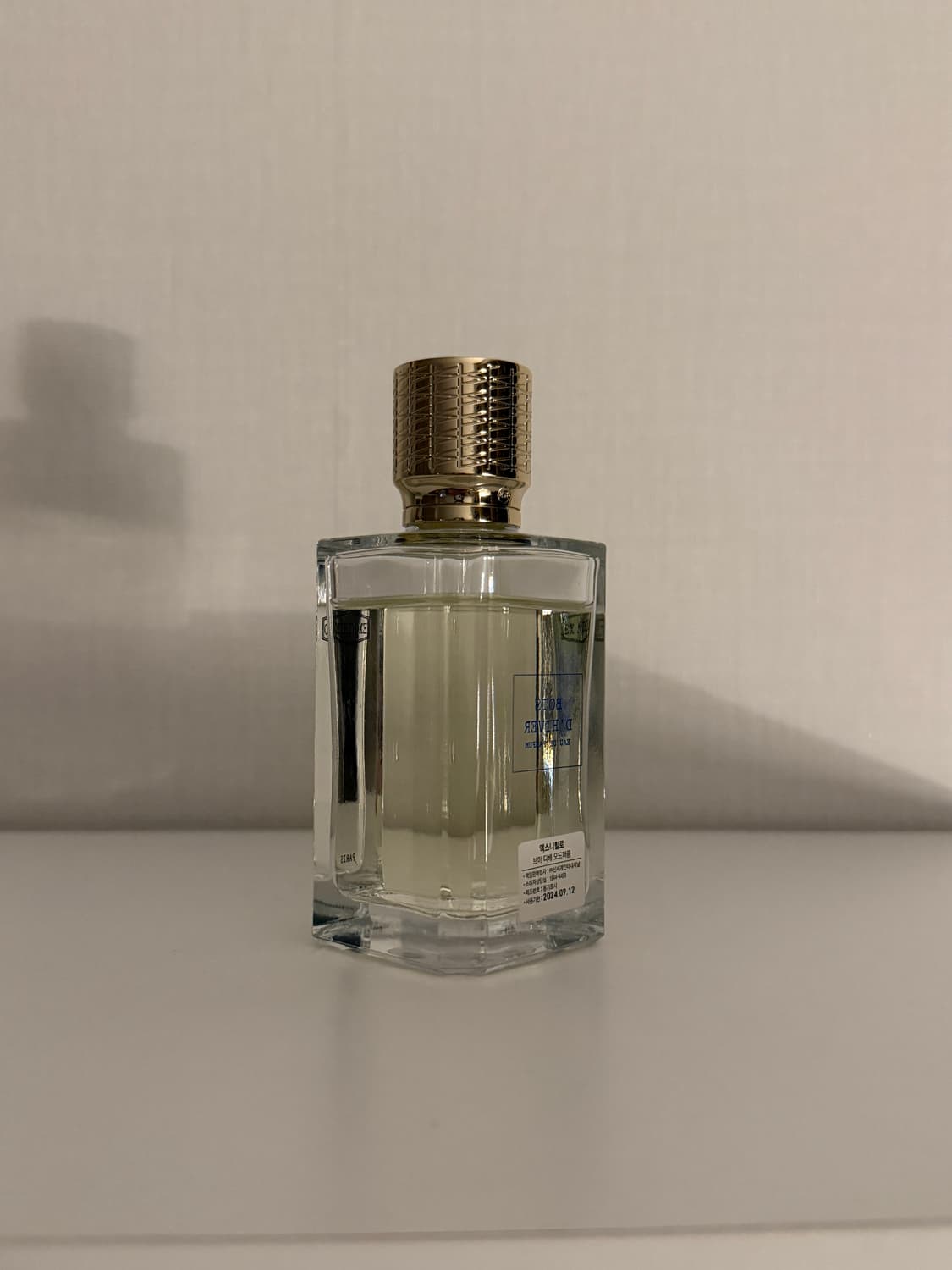 엑스니힐로 브아디베 100ml 향수 국문택 상품이미지2