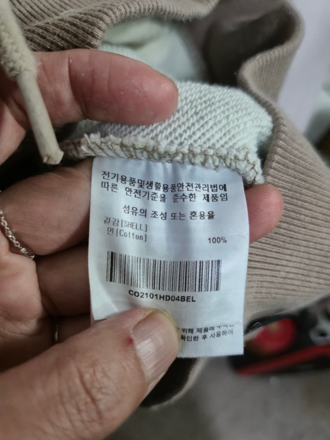 커버낫 페이즐리 패턴 후드티 (l) 상품이미지7