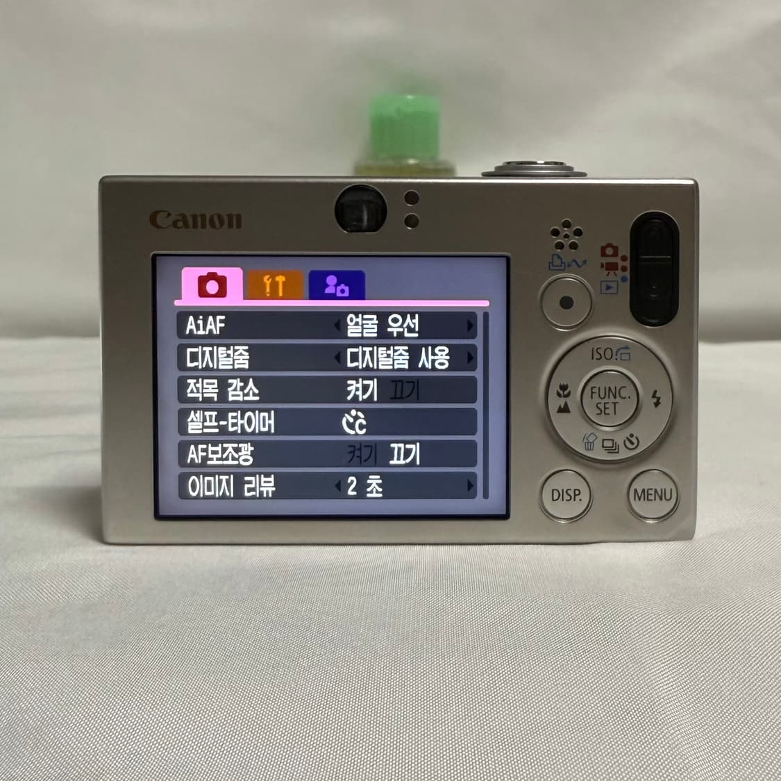 캐논 SD1000 (IXY 10, IXUS 70) 상품이미지10