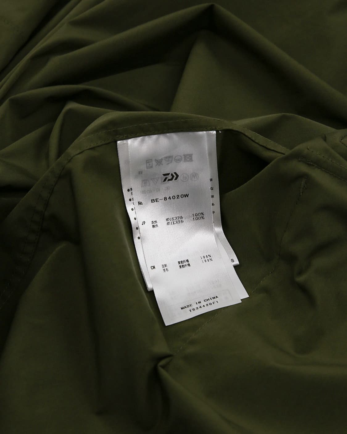Daiwa Pier39 Mulch Pocket Field Shirts 상품이미지9