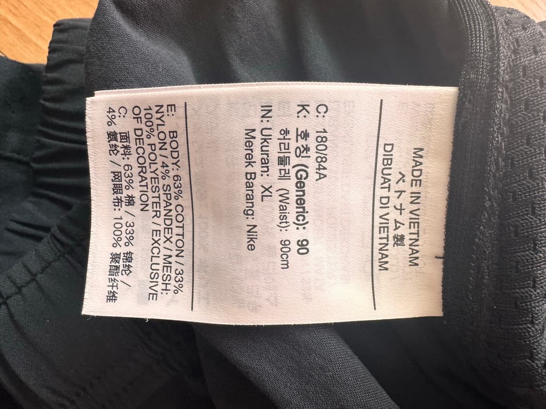 나이키 ACG 컨버터블팬츠 CK6865-011 상품이미지6