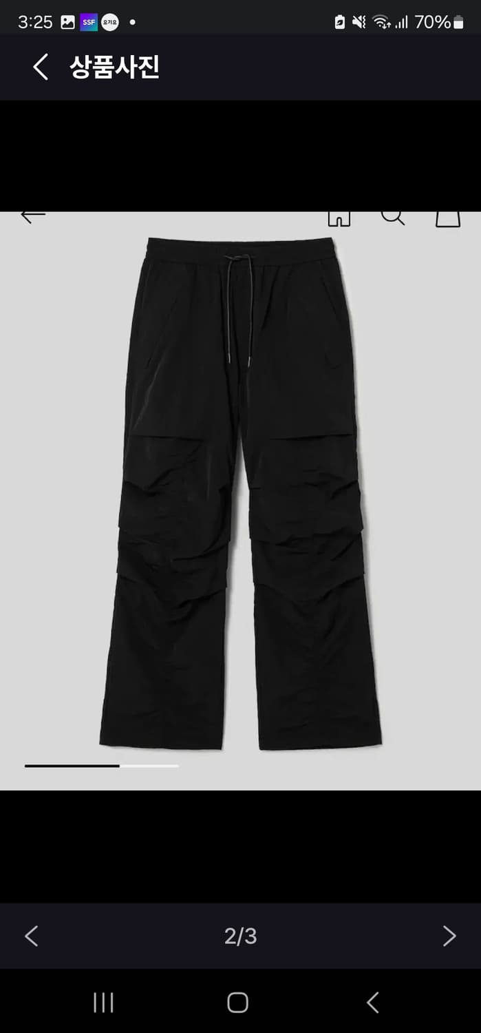 준지 나일론 멀티턱 팬츠 48 상품이미지3