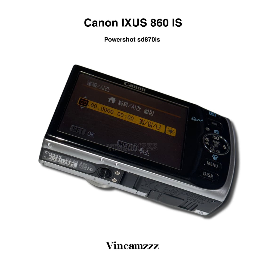 Canon IXUS 캐논 익서스 860is 디지털카메라 (상세글 확인) 상품이미지9