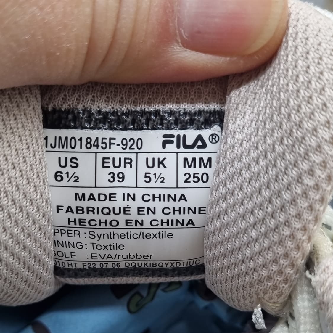 휠라 트레일 런닝화 250 상품이미지6