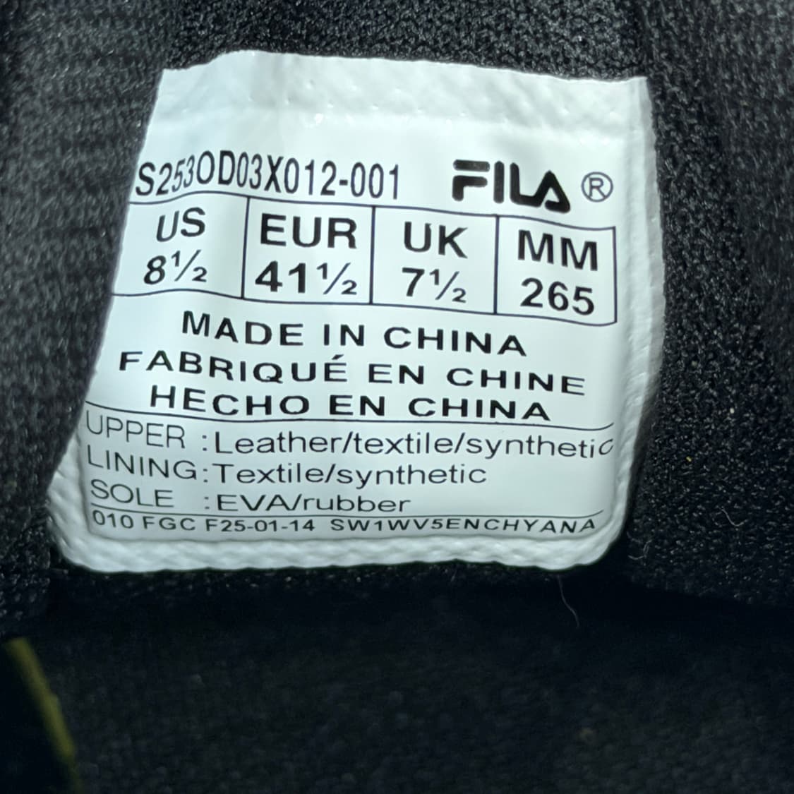 휠라 에사페 신발 블랙 265 상품이미지6