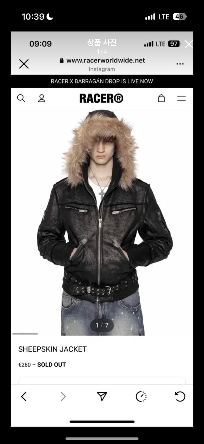 Race worldwide sheep 자켓 상품이미지1