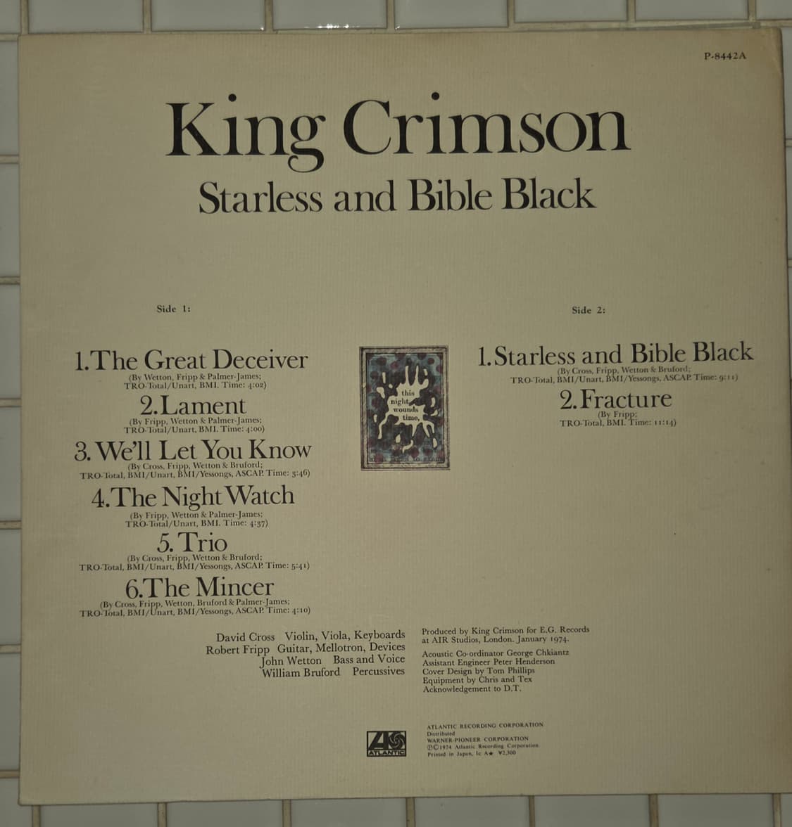 킹크림슨 starless and bible black 일본 초판 LP 상품이미지2