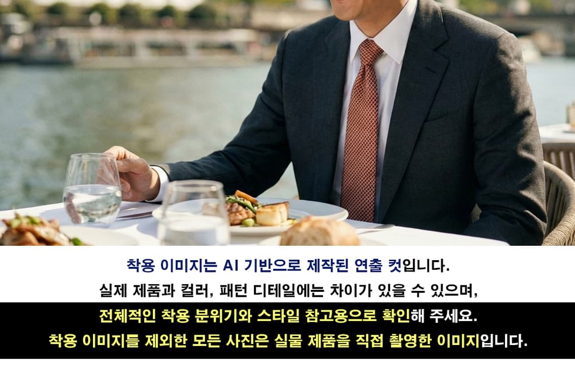 에스.티. 듀퐁 실크 오렌지 패턴 넥타이 8.5cm A등급 E825 상품이미지3