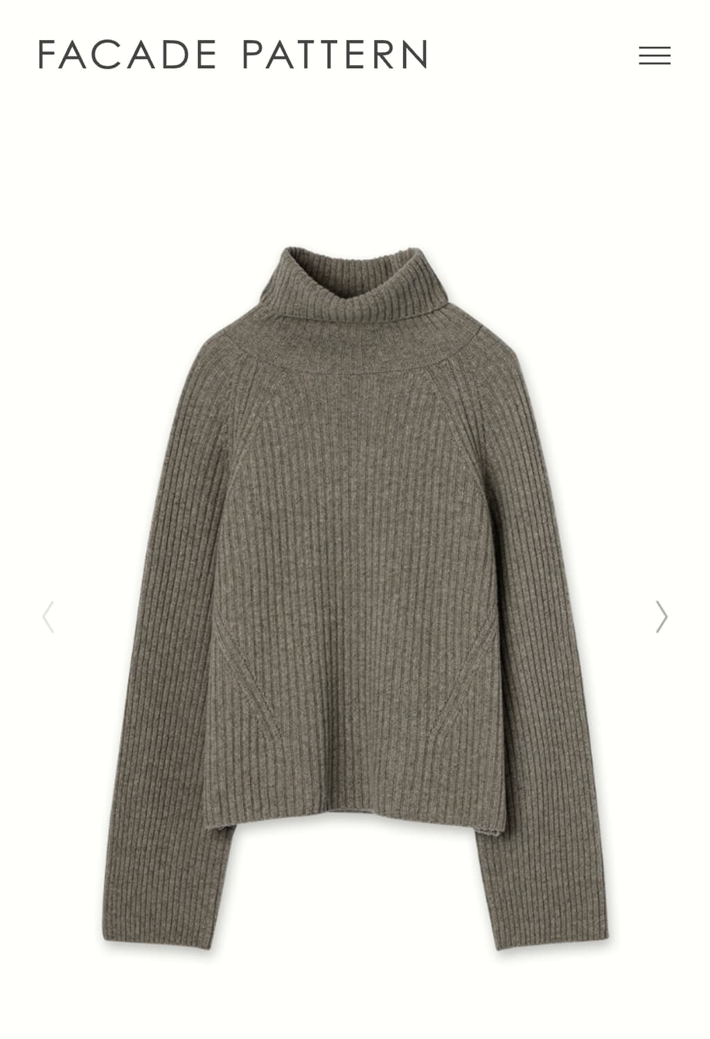 파사드패턴 캐시미어 터틀넥 상품이미지1