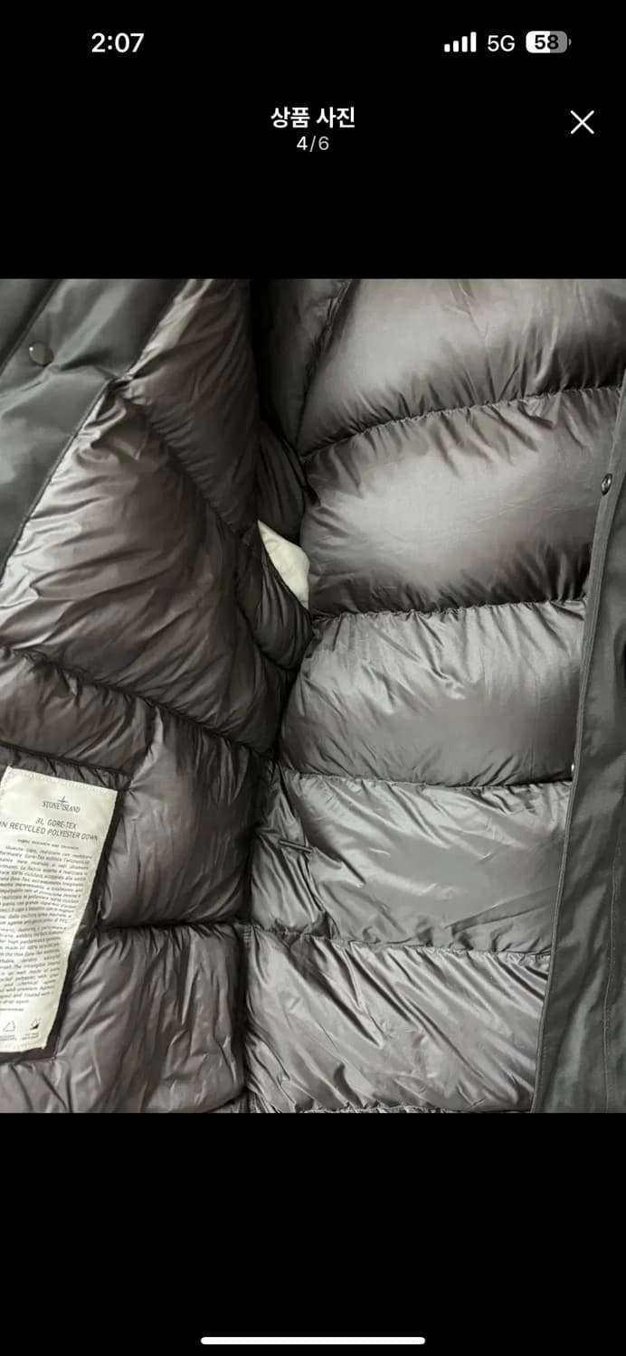 [xxl] 22fw 스톤아일랜드 고어텍스 구스 패딩 상품이미지4
